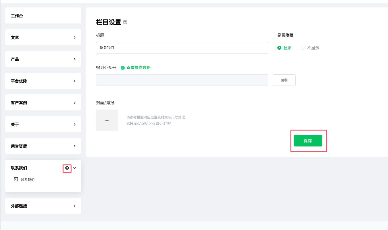 QQ_1724665606112.png