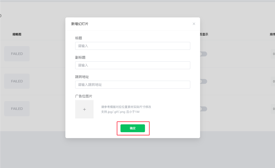 QQ_1724665814096.png